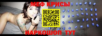 кокаин колумбия Гусь-Хрустальный