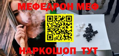 кокаин колумбия Гусь-Хрустальный