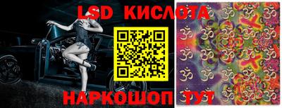 кокаин колумбия Гусь-Хрустальный