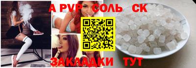 кокаин колумбия Гусь-Хрустальный