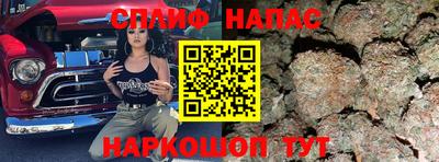 кокаин колумбия Гусь-Хрустальный