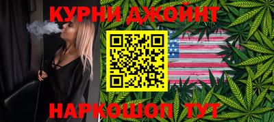 винт Гусиноозёрск
