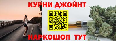 кокаин колумбия Гусь-Хрустальный