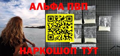 мет Гусев