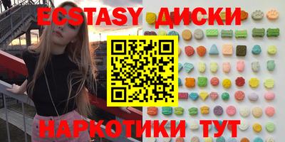 мет Гусев