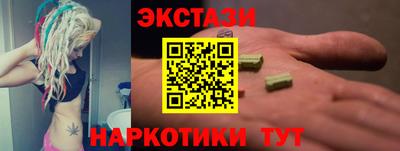 мет Гусев