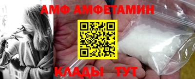 кокаин колумбия Гусь-Хрустальный