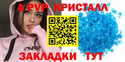 мет Гусев