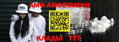 мет Гусев