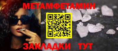 кокаин колумбия Гусь-Хрустальный