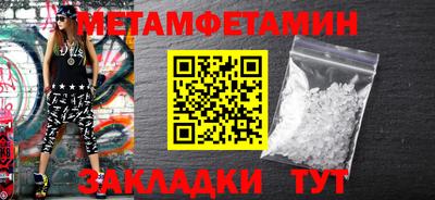 кокаин колумбия Гусь-Хрустальный