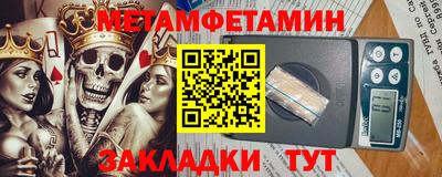 кокаин колумбия Гусь-Хрустальный
