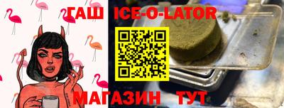 мет Гусев