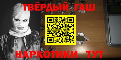 мет Гусев