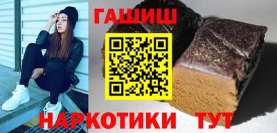 кокаин колумбия Гусь-Хрустальный