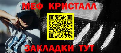 мет Гусев
