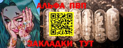 мет Гусев