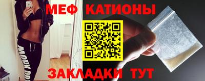 мет Гусев