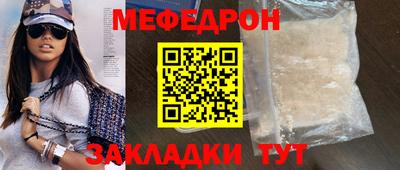 кокаин колумбия Гусь-Хрустальный